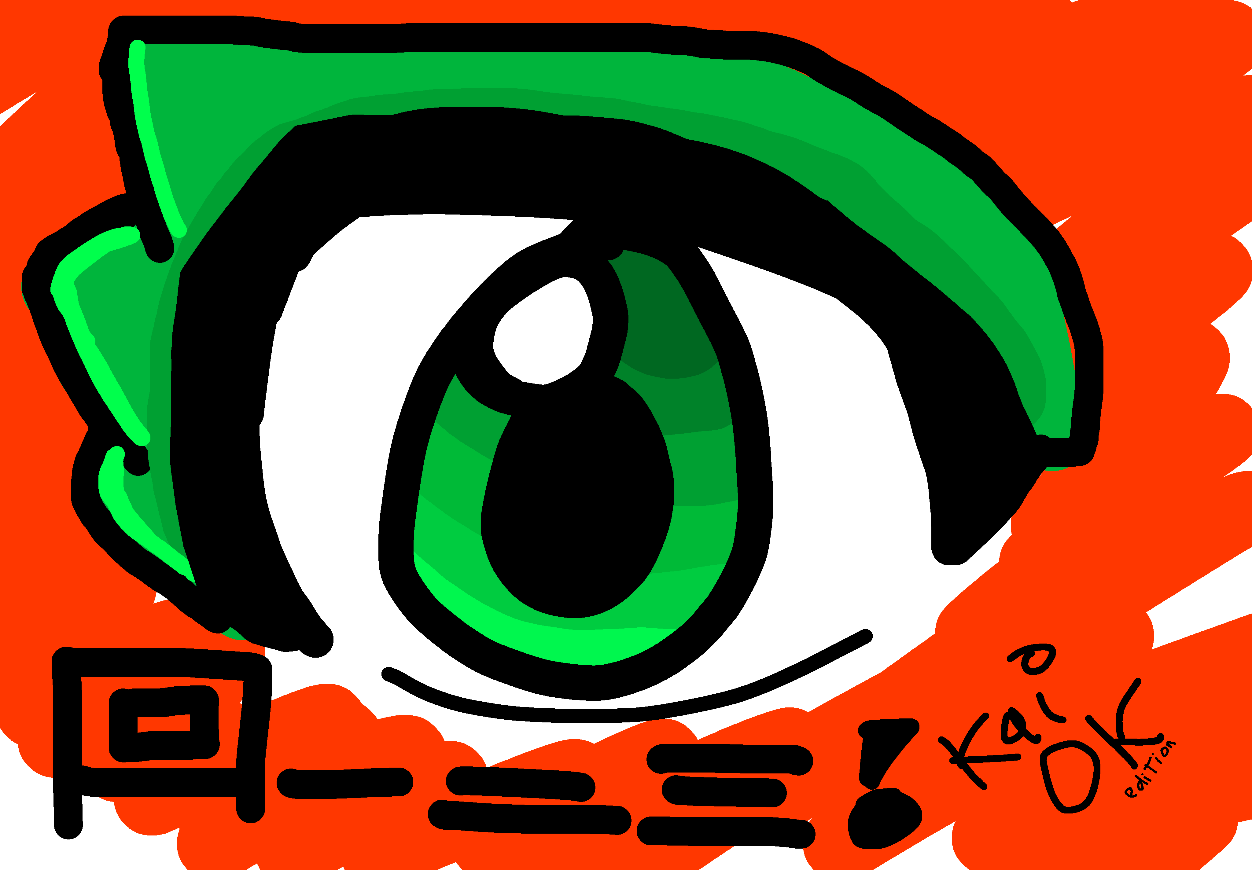 KaiOK teaser - ibisPaint
