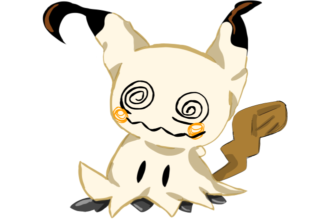 Mimikyu