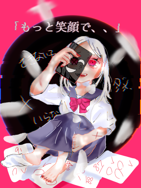 失敗作