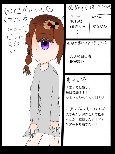 無題935