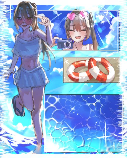 煌めく