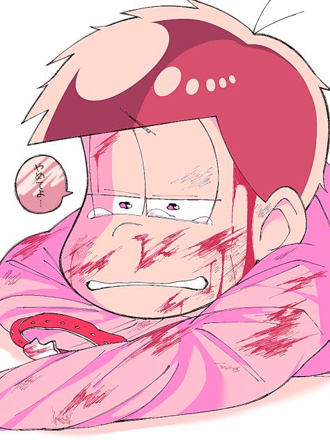 やめてよ