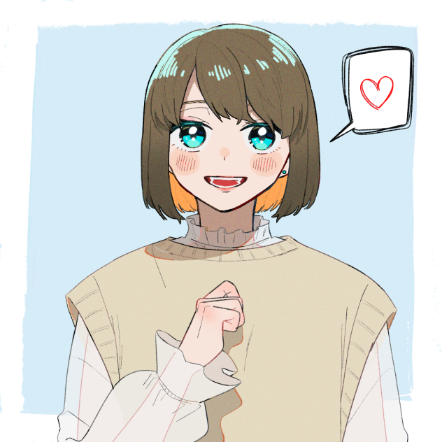 可愛いあの子
