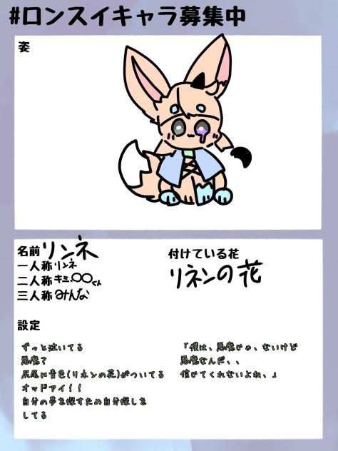 無題354