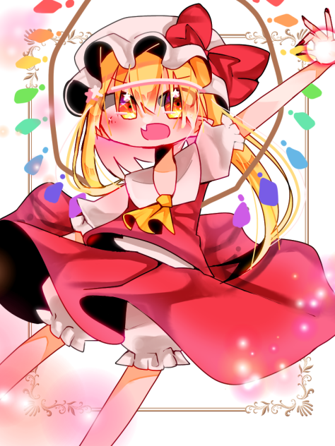 フランドールさん