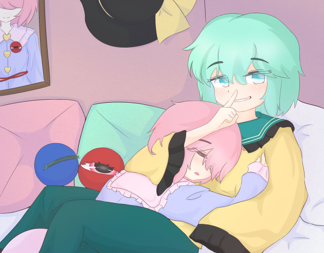 しー
