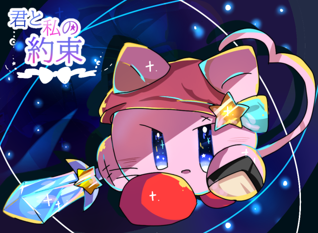 塗り絵さん!