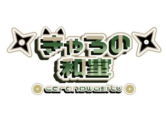 ロゴ①