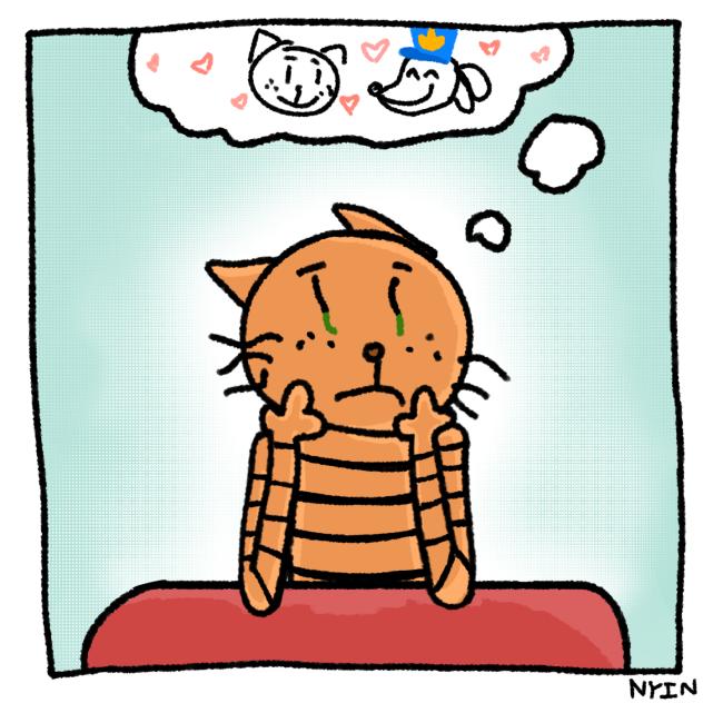 PETEY THE CAT - DOG MAN!!!!