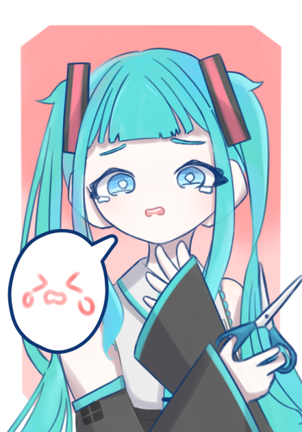 切りすぎちゃった…