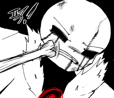 Killer sans