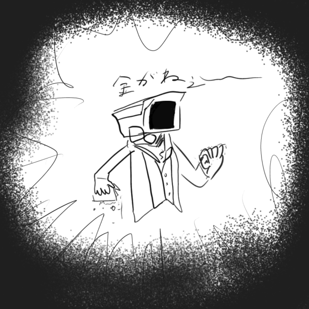 金のないブラックカメラ(色なし)