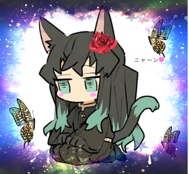 むいくんネコ❤️