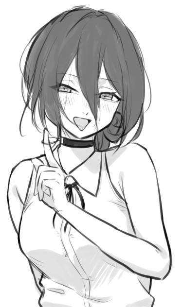 レゼ