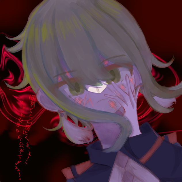 6話のエランさん