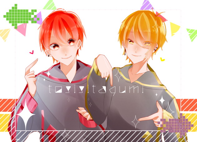 tosisitagumi