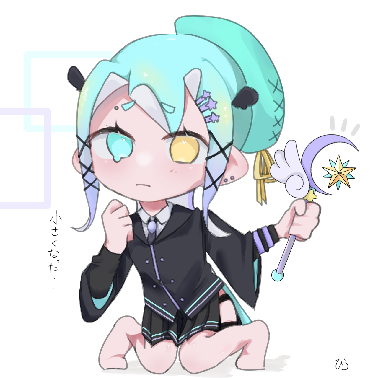 みるちょこさま確認ページ♡