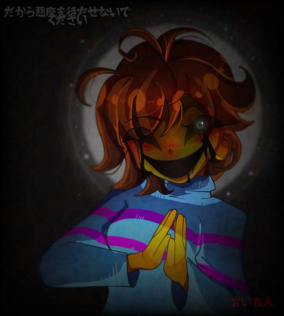 Something strange