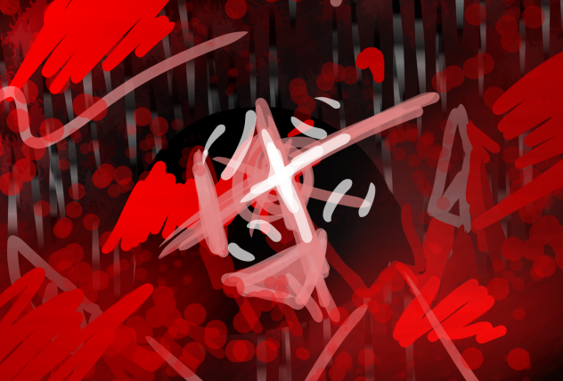 原型がかすかに