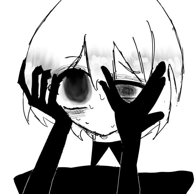 『私は知らない』