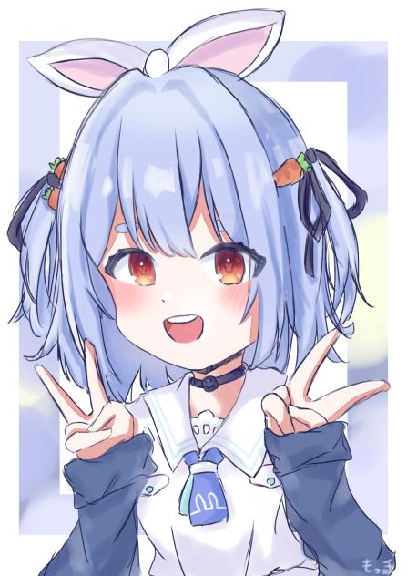 兎田ぺこら