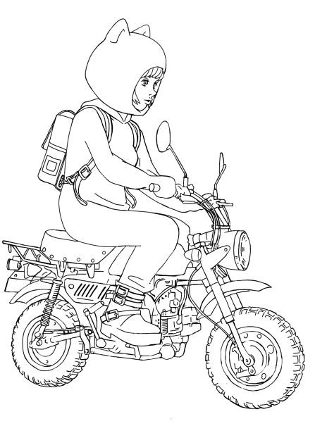 登校中…