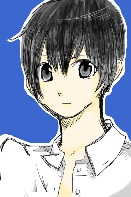 ボク