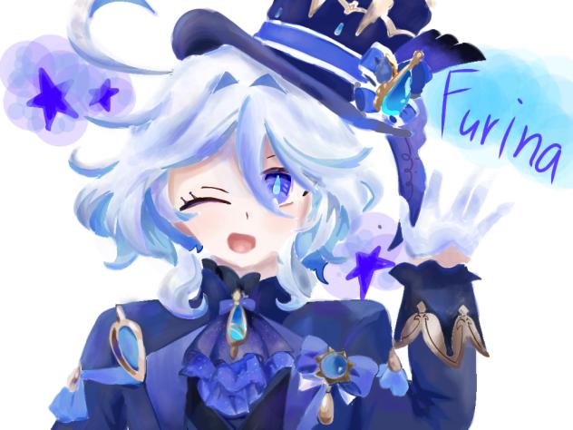 フリーナさん。