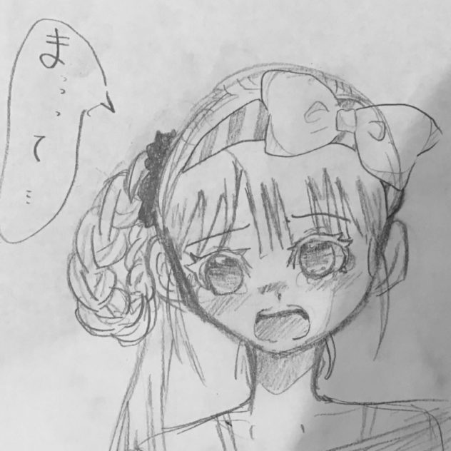 下ガッキー