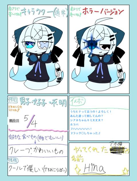 無題2412