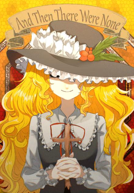 ジャケットのあの子