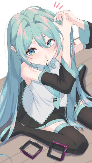 ちょっと待ってて