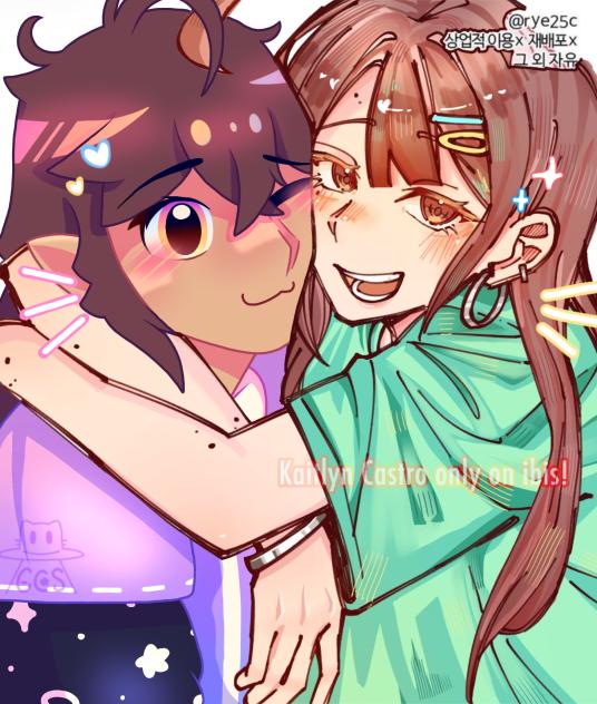 🩷 Collab 🩵
