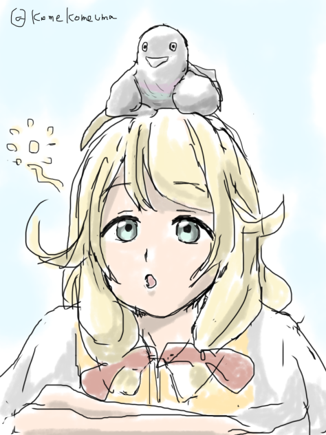 鳩