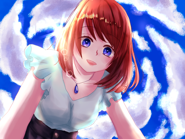 空