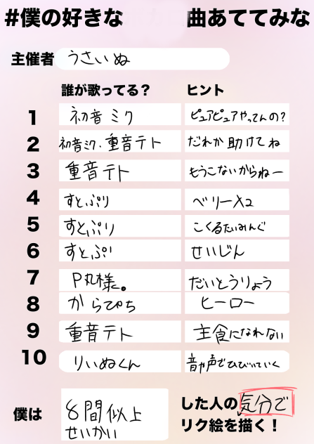 無題889