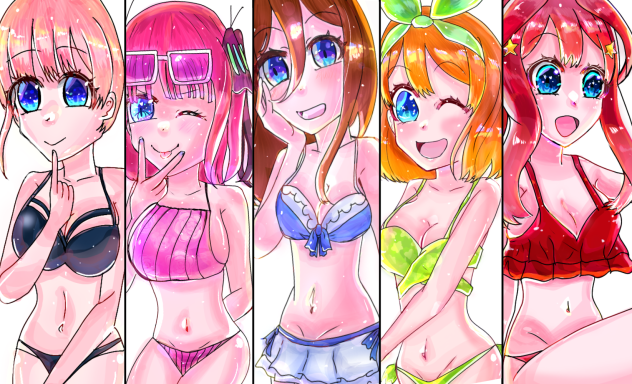 五等分の水着