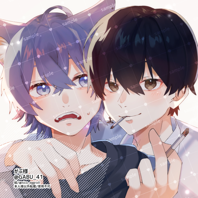 【依頼絵】がぶ様