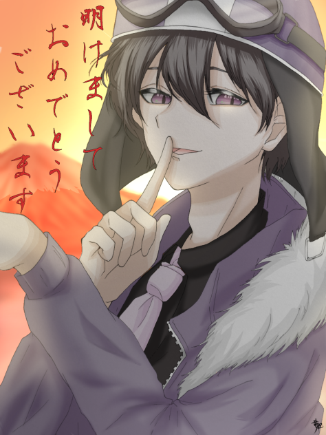 HAPPY NEW YEAR！！