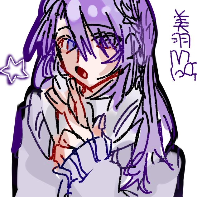 美羽✌︎