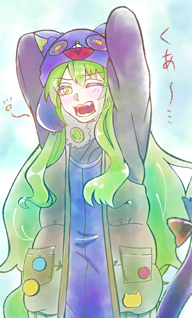リツ