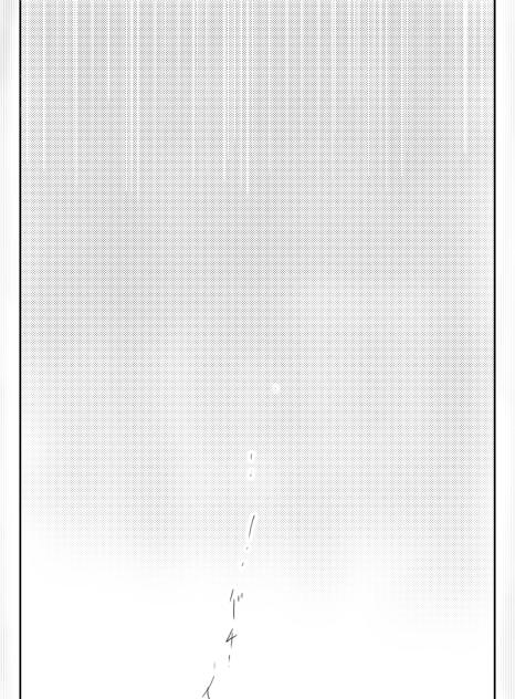 『聖ナル獣タチ』・【14】二度目の目覚め