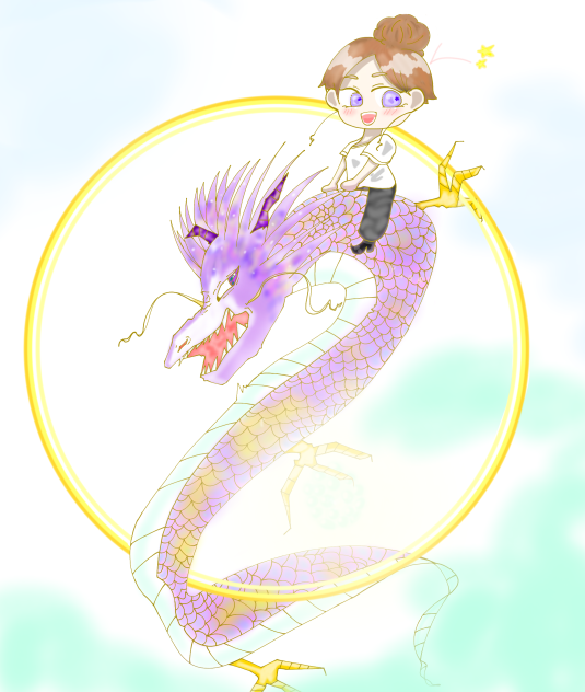 ！紫龍