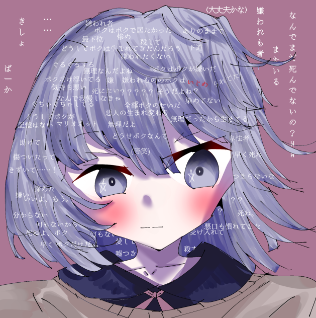 無題35