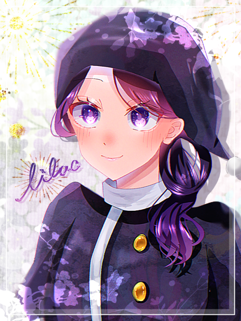ライラック
