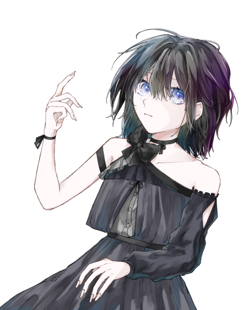 黒