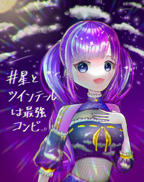 無神ららさんの企画です！