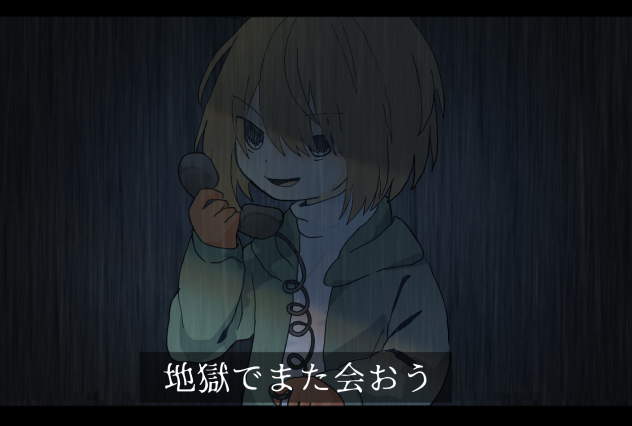 storyshift