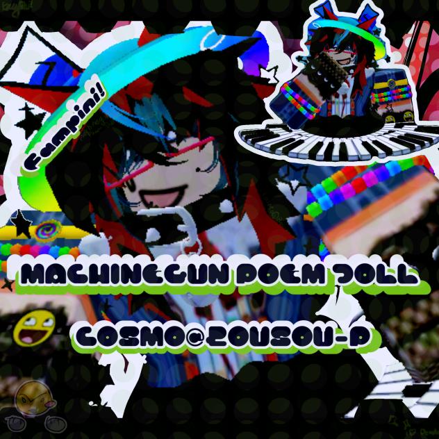 MACHINEGUN OR NOT MACHINEGUN