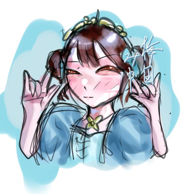 一緒に未来みゆー‼︎